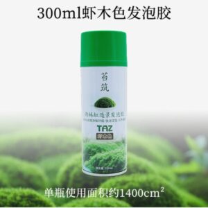 Premium Quality PU Foam 300 ml
