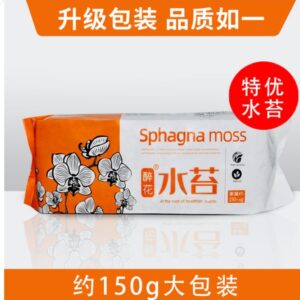 High Quality Dry Spagnem Moss