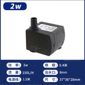 Mini Submersible Pump