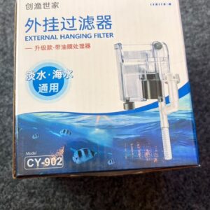 CY- 902 Hop filter