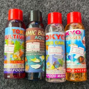 Aquarium fish medicine 4 pc set