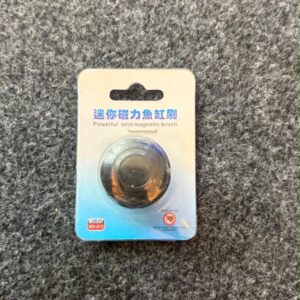Small round magnetic brush