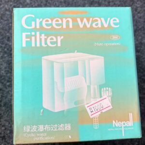 Green wave Hop filter
