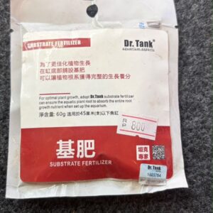 Dr.Tank Substrate Fartilizer